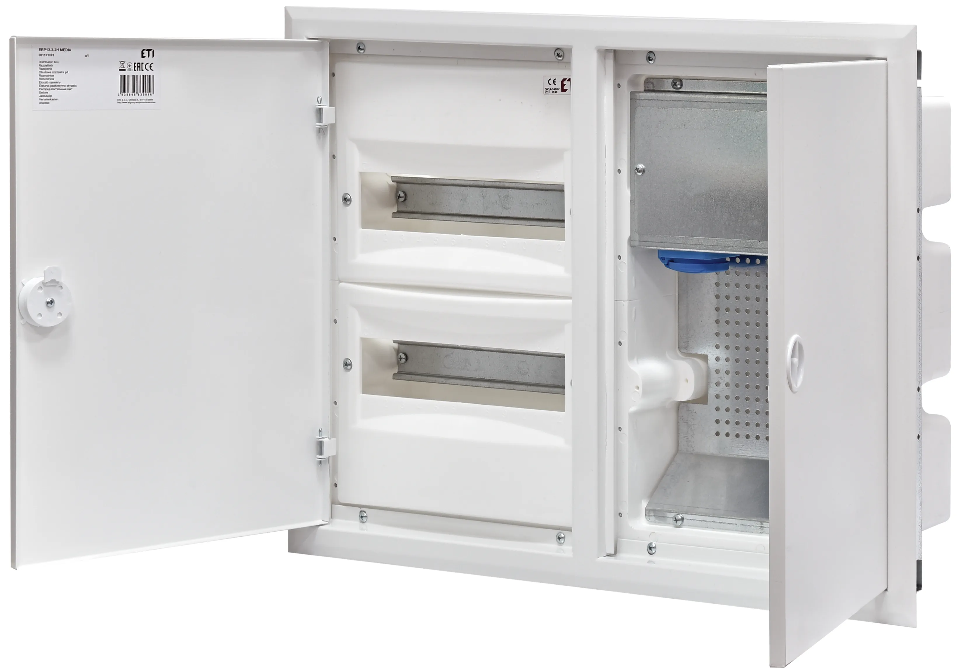 Műanyag elosztó ERP12-2-2H MEDIA 001101373